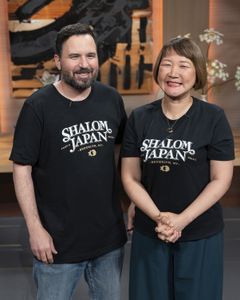 SAWA OKOCHI, AARON ISRAEL