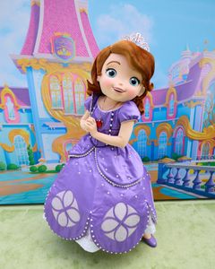 SOFIA