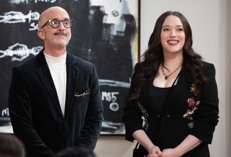 JIM RASH, KAT DENNINGS