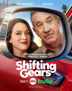 KEY ART