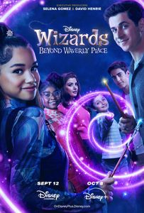 KEY ART
