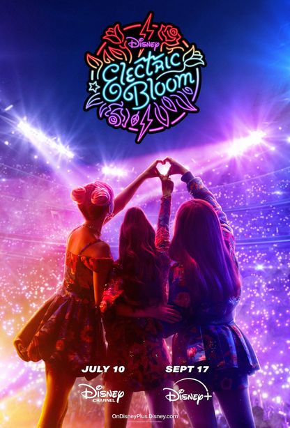 show logo