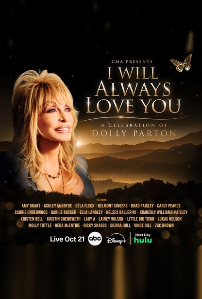 show logo
